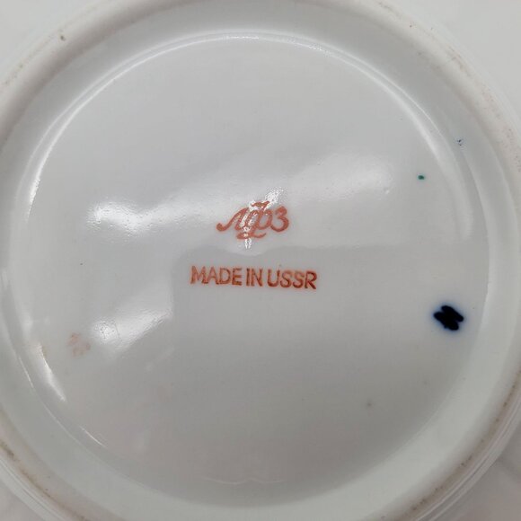 Imperial Lomonosov 22K Gold Cobalt Net Russian Cake Serving Plate - Picture 3 of 4